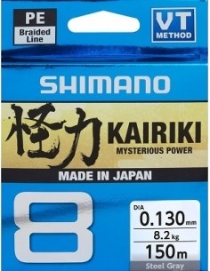 Braided Line Shimano Kairiki 8 150m, Steel Grey, 0.160mm/10.3kg