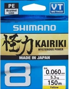Braided Line Shimano Kairiki 8 150m, Yellow, 0.100mm/6.5kg