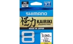 Pintas valas Shimano Kairiki 8 150m, geltonas, 0,100mm/6,5kg