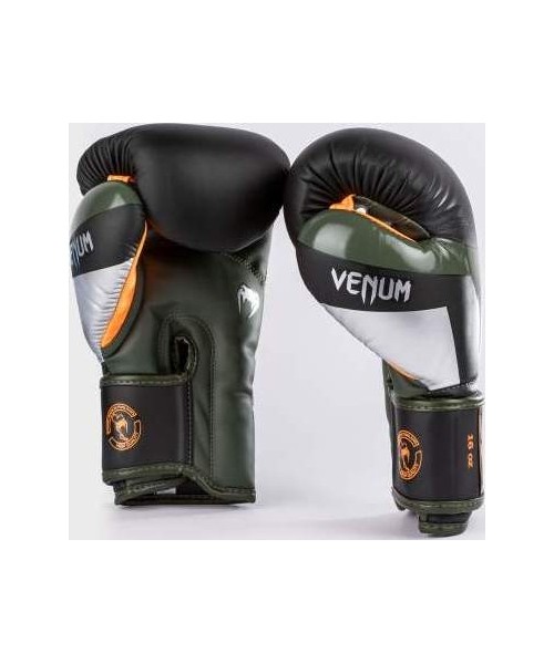 Venum Elite Boxing Gloves - Black/Silver/Kaki