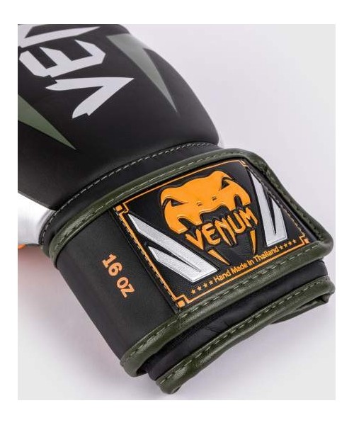 Venum Elite Boxing Gloves - Black/Silver/Kaki