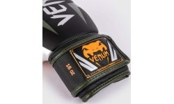 Venum Elite Boxing Gloves - Black/Silver/Kaki