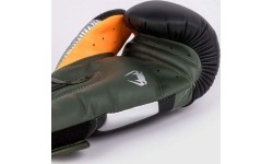 Venum Elite Boxing Gloves - Black/Silver/Kaki