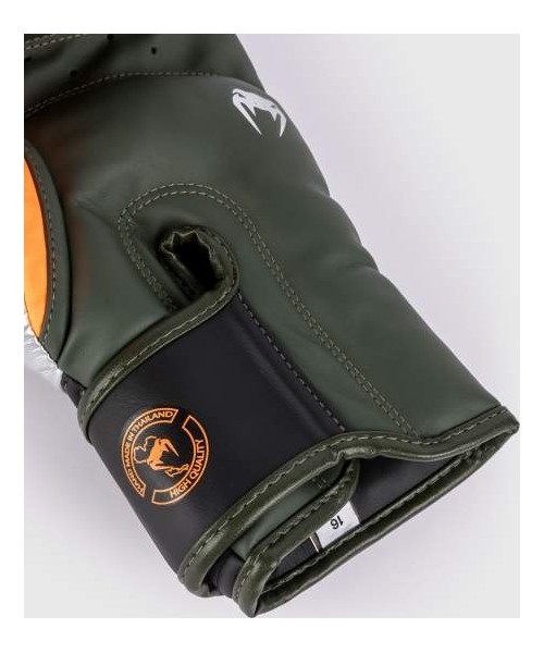 Venum Elite Boxing Gloves - Black/Silver/Kaki
