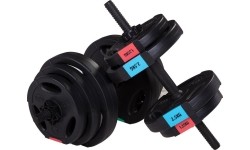 SG40 COMPOSITE DUMBBELL HMS
