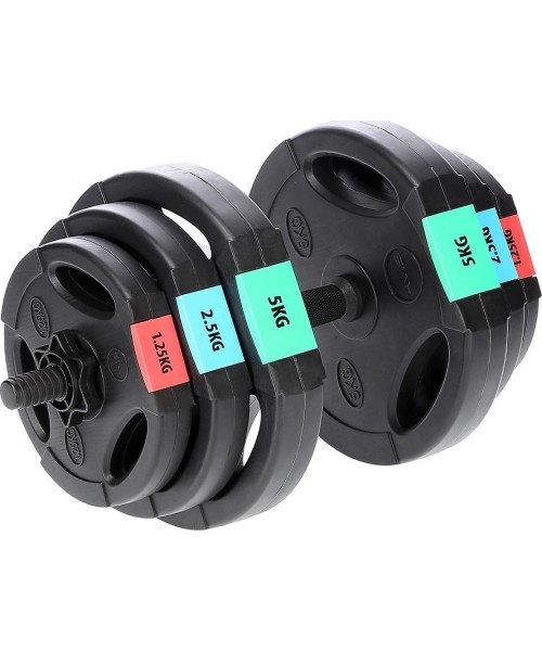 SG40 COMPOSITE DUMBBELL HMS