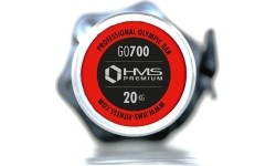 Olimpinis grifas GO700 su Lock Jaw užraktais HMS