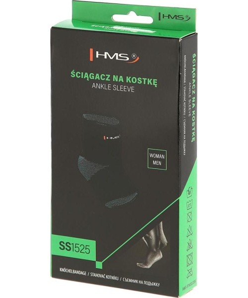 Čiurnos įtvaras HMS SS1525, turkio-juodas, dydis S