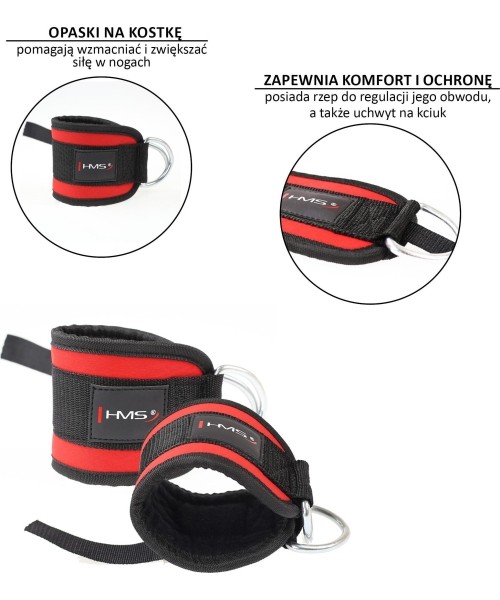 OPX01 ANKLE STRAPS HMS