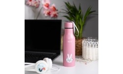 Thermal Cup Nils Camp NCB12 Bunny
