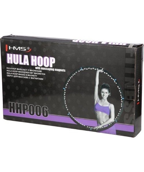 Masinis lankas HMS HHP006