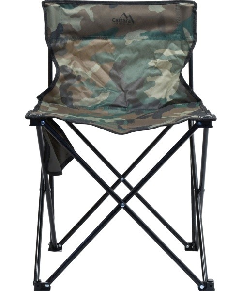 Sulankstoma turistinė kėdė Cattara Lipari Army