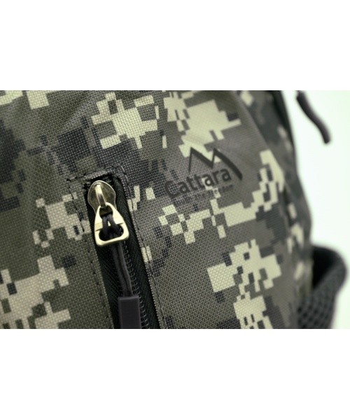 Peties krepšys ARMY PIXEL, 4 l