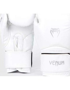 Venum Contender 1.5 Boxing Gloves - White/Silver