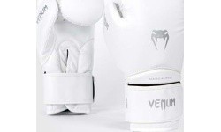 Venum Contender 1.5 Boxing Gloves - White/Silver