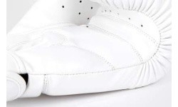 Venum Contender 1.5 Boxing Gloves - White/Silver