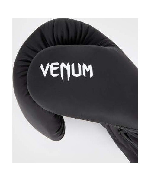Venum Contender 1.5 Boxing Gloves - Black/White
