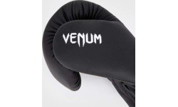 Bokso pirštinės Venum Contender 1.5 juodos/baltos