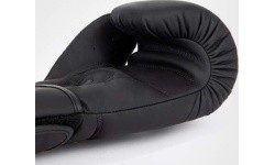 Bokso pirštinės Venum Contender 1.5 juodos/baltos