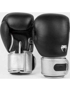 Venum Power 2.0 Boxing Gloves - Black/Silver