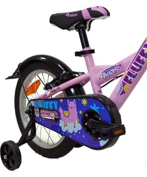 4KIDS Fluffy 16" size 9.5" (24 cm) (steel, pink)