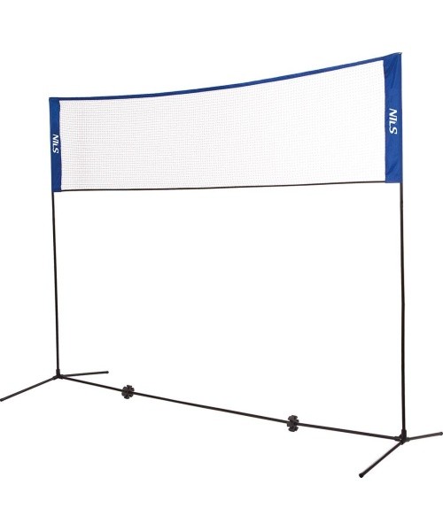 Multifunctional Net Nils NT7111 3in1