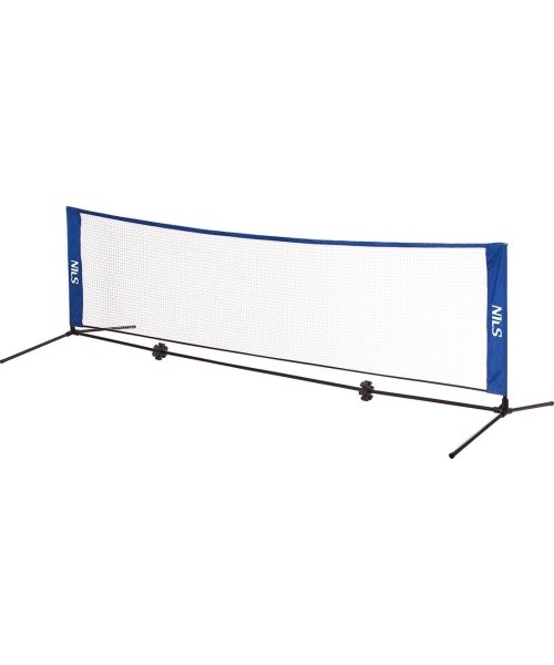Multifunctional Net Nils NT7111 3in1