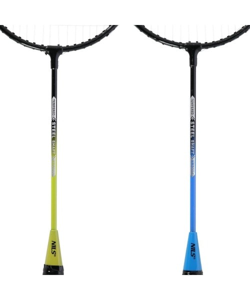 NRZ014 STEEL / BADMINTON SET 4 ROCKETS + 3 SHUTTLECOCKS + NET 195x22cm + COVER NILS