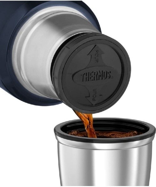 Thermos SK2000MBTR, 470 ml
