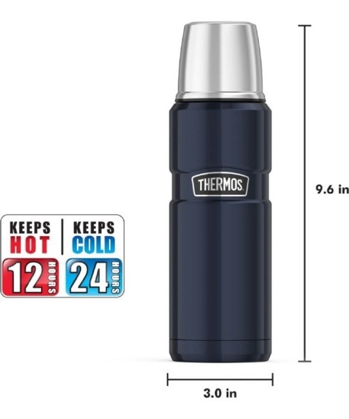 Thermos SK2000MBTR, 470 ml
