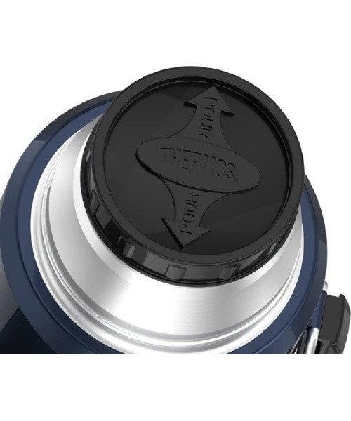 Termosas Thermos SK2010MBTRI4, 1,2 L