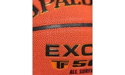 Krepšinio kamuolys Spalding Excel TF-500 (5 dydis)