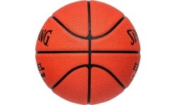 Krepšinio kamuolys Spalding Excel TF-500 (5 dydis)