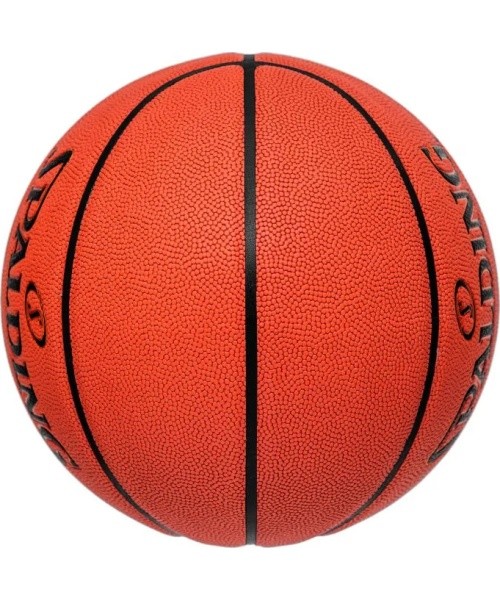 Krepšinio kamuolys Spalding Excel TF-500 (5 dydis)