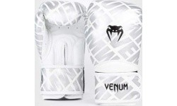 Venum Contender 1.5 XT bokso pirštinės, baltos/sidabrinės