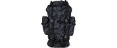 Kuprinė MFH Night-Camo, 65 l