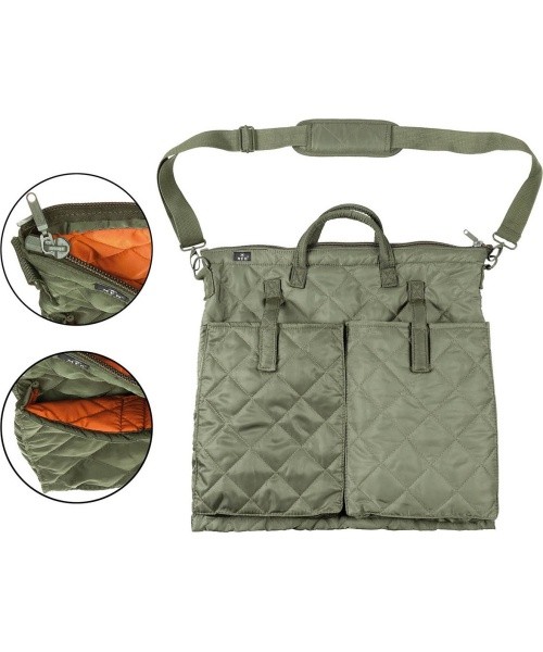 Bag with shoulder strap MFH BW OD green