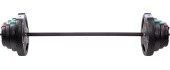 GSP40 ADJUSTABLE BARBELL WITH COMPOSITE PLATES HMS