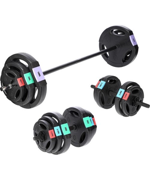 Composite 3 Part Set HMS SGSP60 62kg