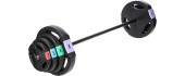 Composite 3 Part Set HMS SGSP60 62kg