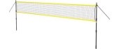 Badmintono tinklas NT310 NILS