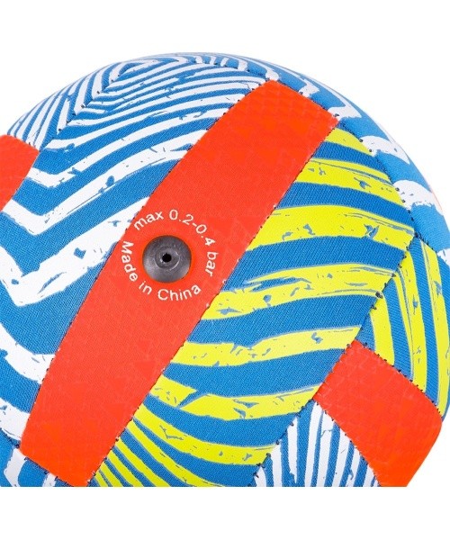 Neoprene Mini Volleyball inSPORTline Pequenito - Size 2