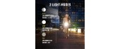 Sigma Aura 50 + Hiro 10 USB lighting set
