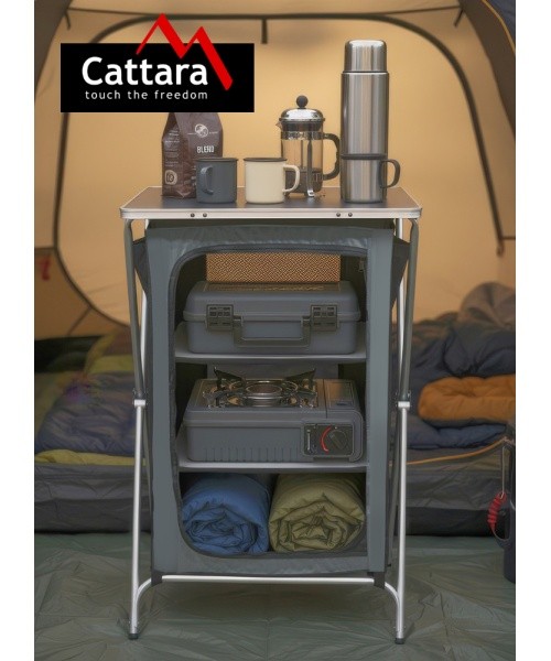 Kempingo stalas MODICA 60x48x92 cm