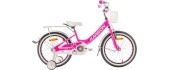 Dviratis Karbon Tiara 18 pink
