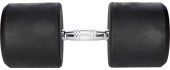 Guminis hantelis HG PRO HMS - 65 kg