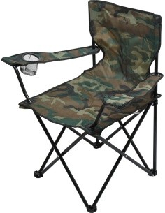 Folding Camping Chair Cattara BARI ARMY