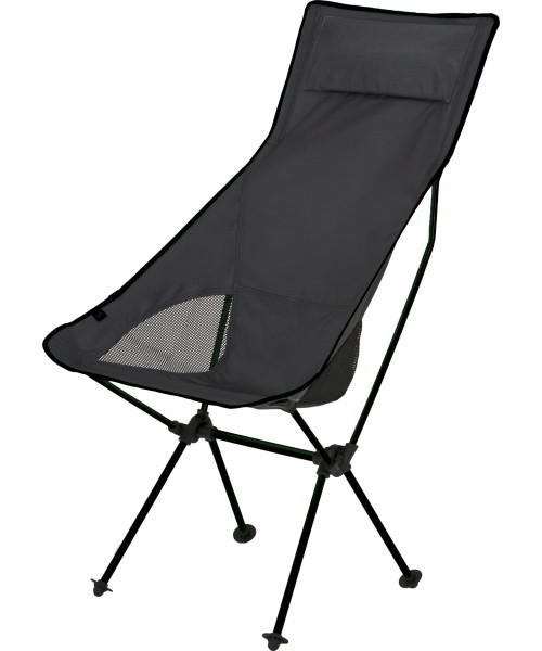 BasicNature Travelchair Ultralight „High Rest" turistinė kėdė