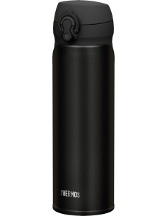 Ultralengvas termosas, 0,5 l
