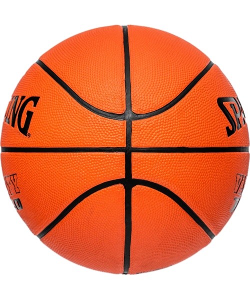Basketball Spalding Varsity TF150, Size 5